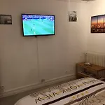Au Nid De B&B